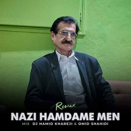 دانلود اهنگ علی گرایلی نازی همدم من